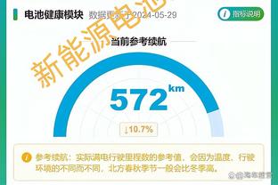 国米伤情：邓弗里斯和德弗里单独训练，帕瓦尔可能进比赛名单